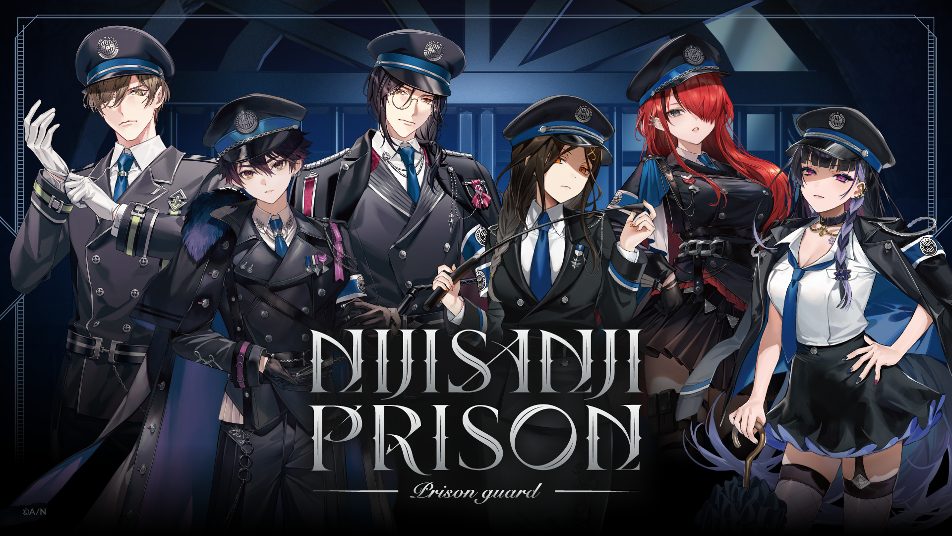 にじさんじオフィシャルストア 