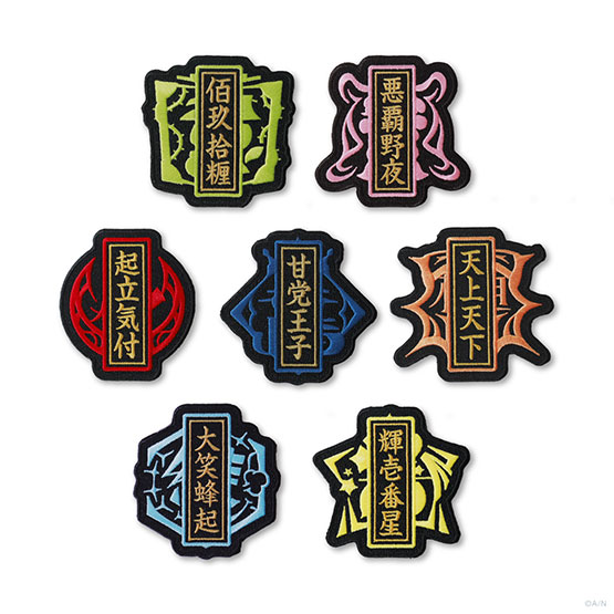 Goods