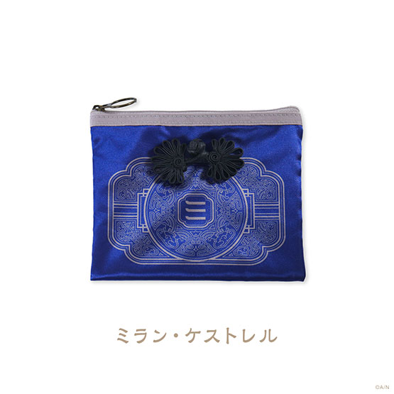 Goods
