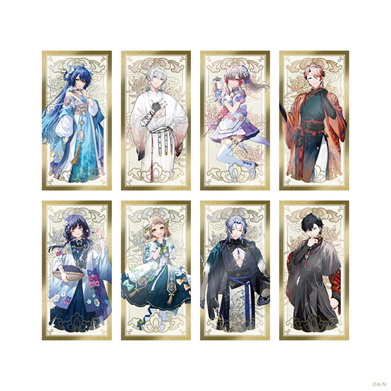 Goods