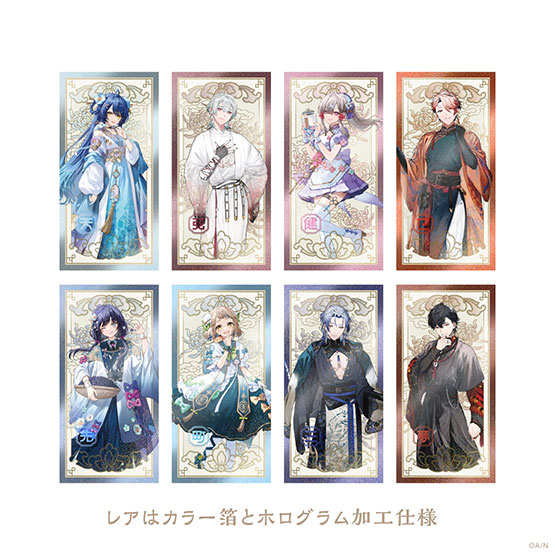 Goods
