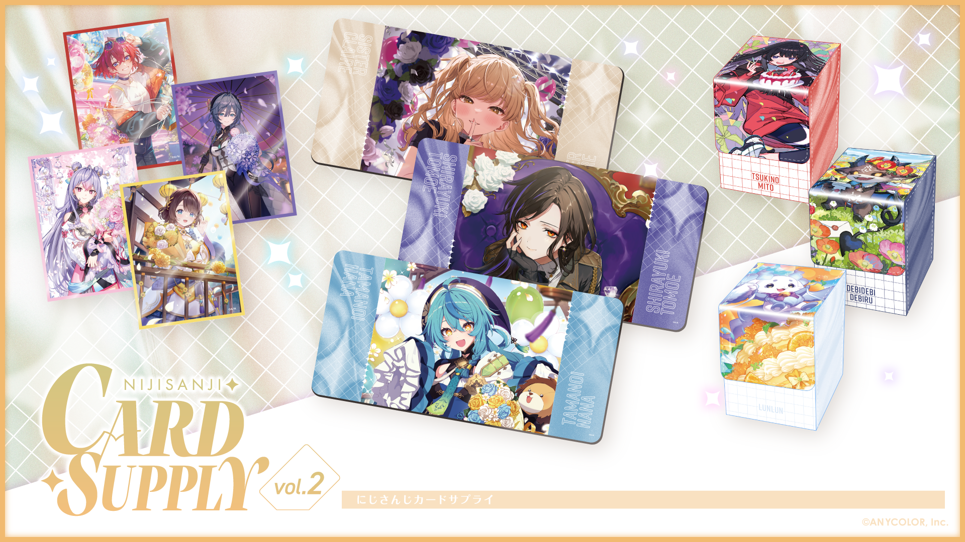 にじさんじEN グッズ まとめ売り ChroNoiR新グッズ「Choose your favorite」を2025年9月10日(水