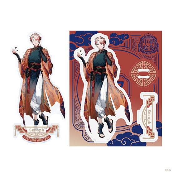 Goods