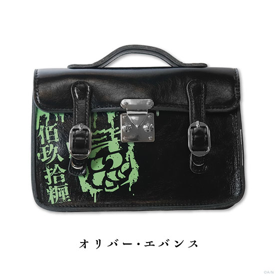 Goods
