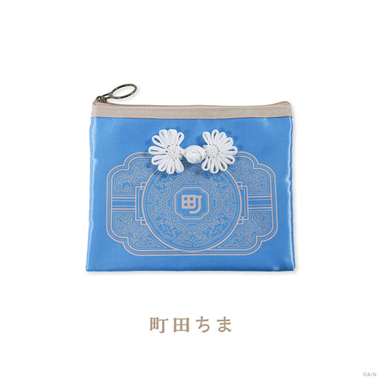 Goods