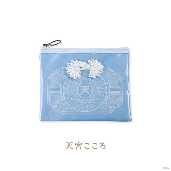 Goods