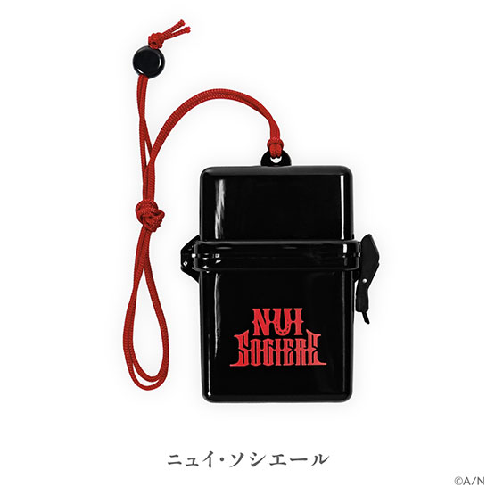 Goods
