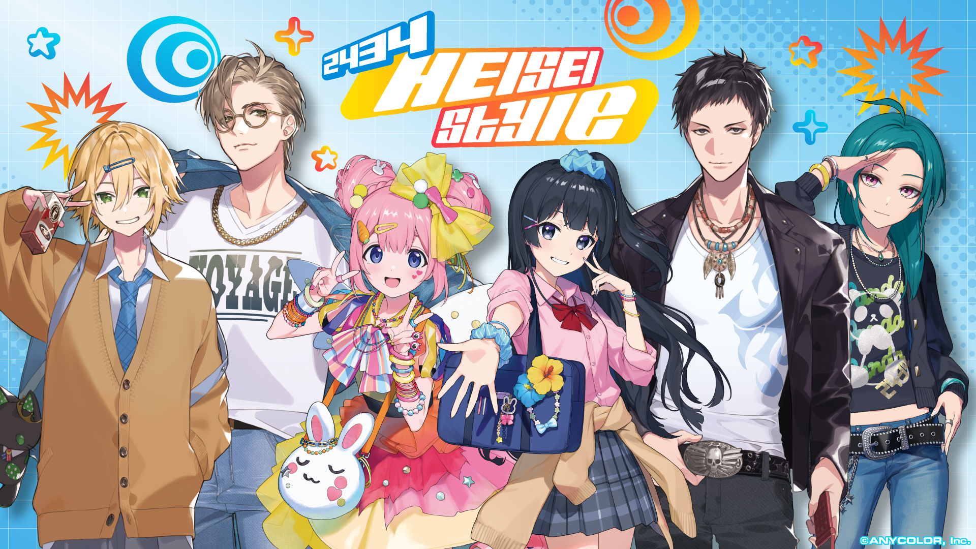 にじさんじオフィシャルストア