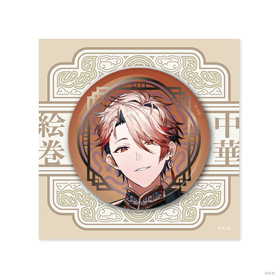 Goods