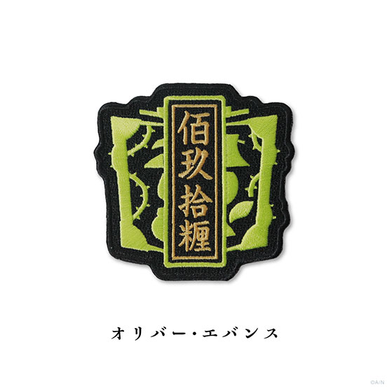 Goods