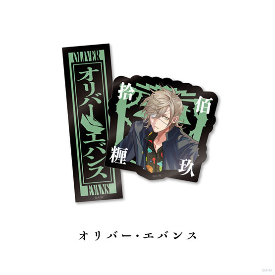 Goods