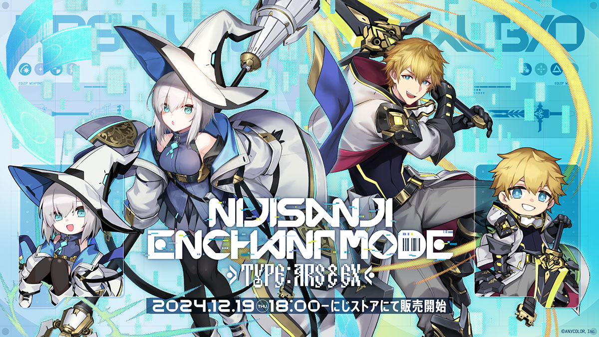 【即日発送】にじさんじ公式 アルス・アルマル　ラバーマット　新品未開封 にじさんじ 公式プレイマット アルス アルマル (Used