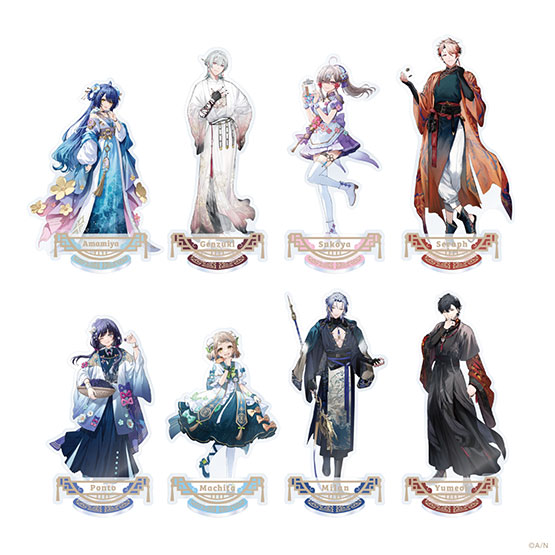 Goods