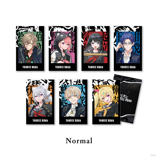 Goods