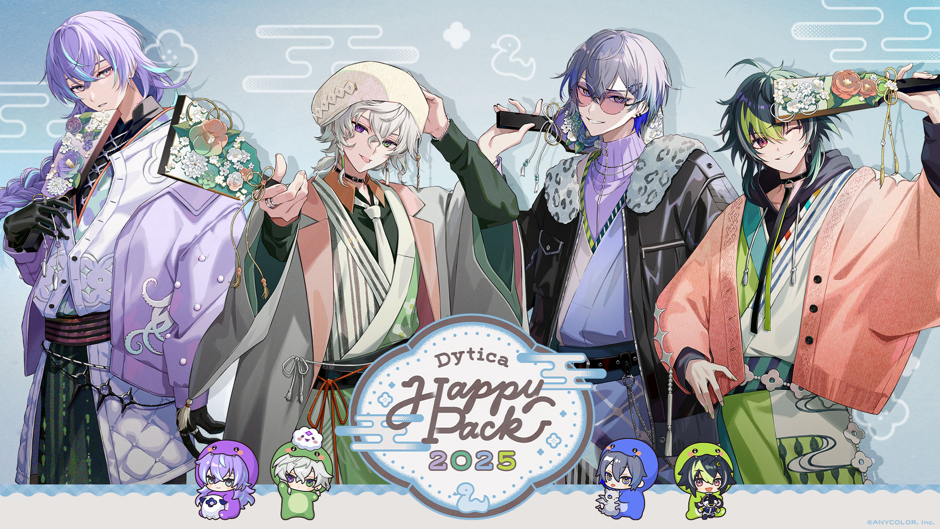 Dytica Happy Pack 2025