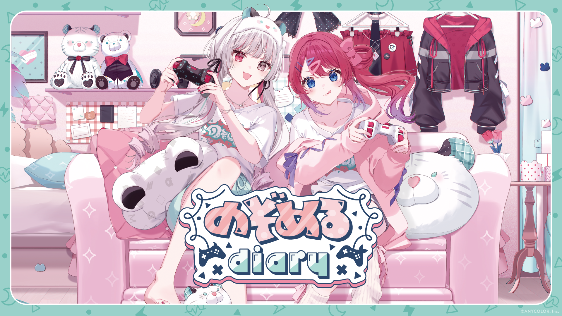 にじさんじオフィシャルストア