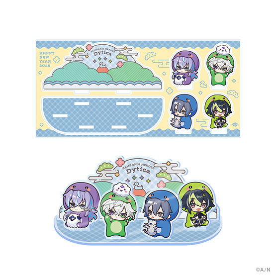 Goods