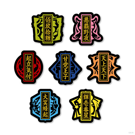 Goods