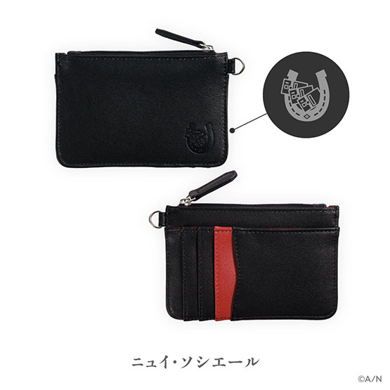 Goods