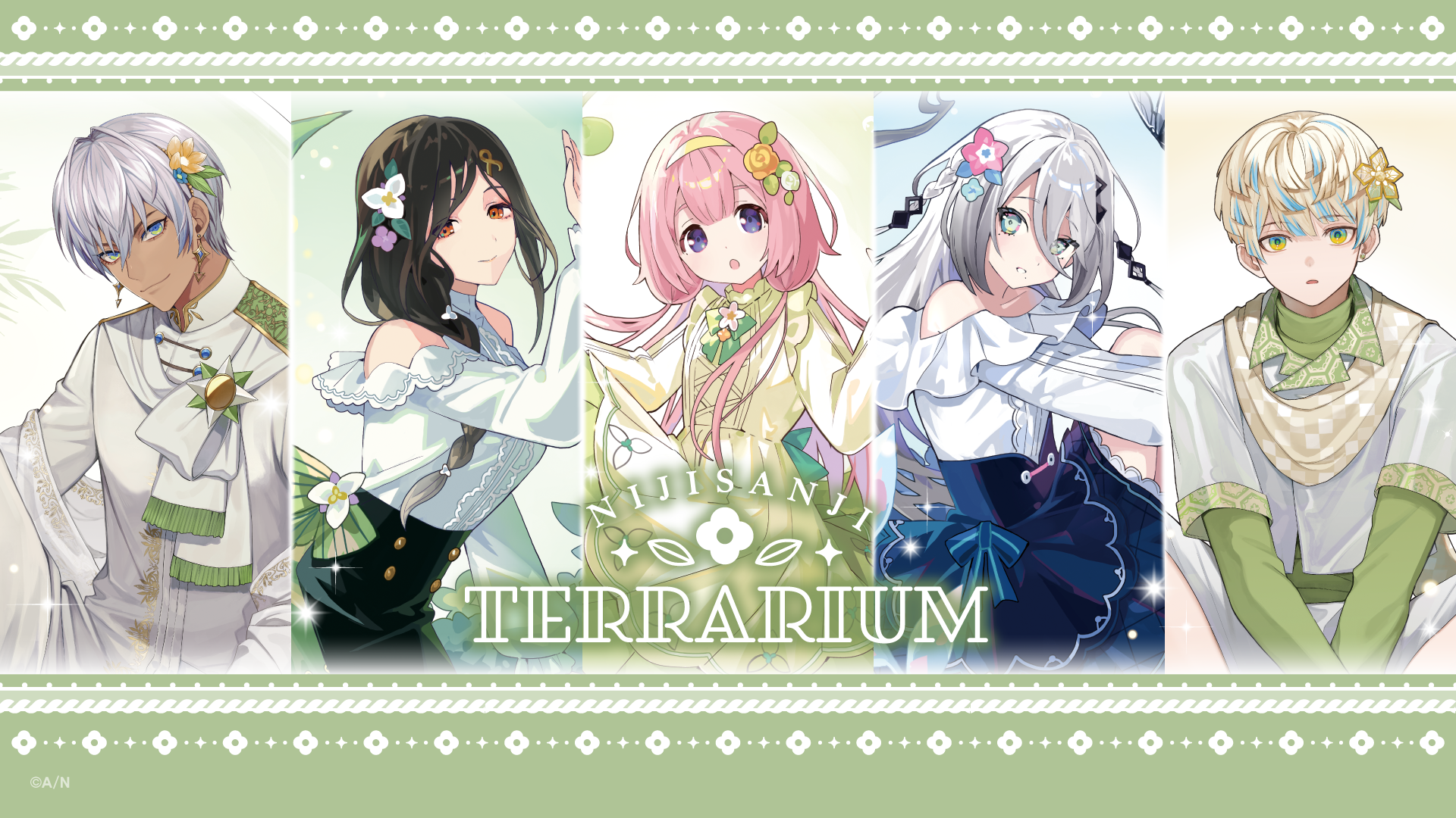 にじさんじオフィシャルストア