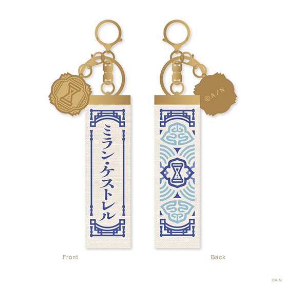 Goods