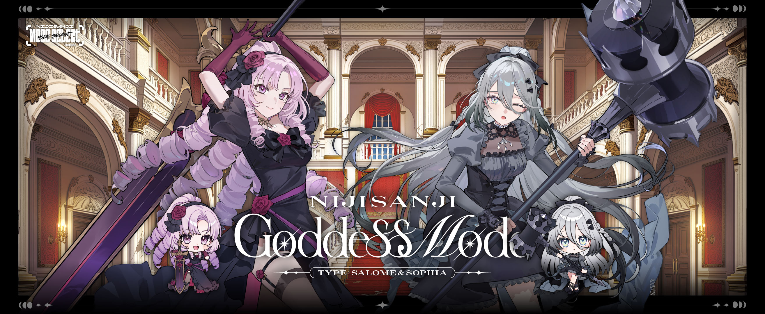 Goddessmode mode Type