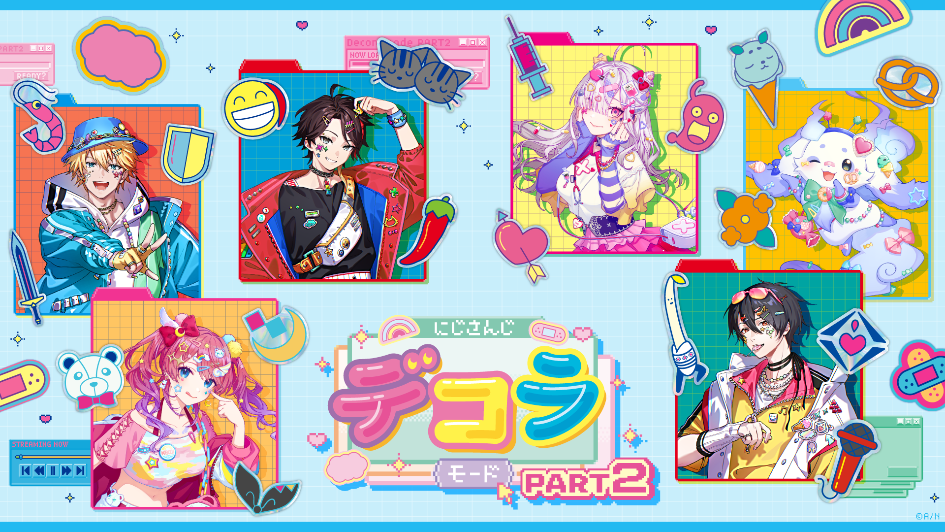 ニジ様確認用 （しゅう様☆確認用 良くっ）