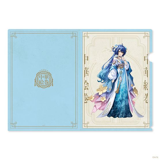 Goods