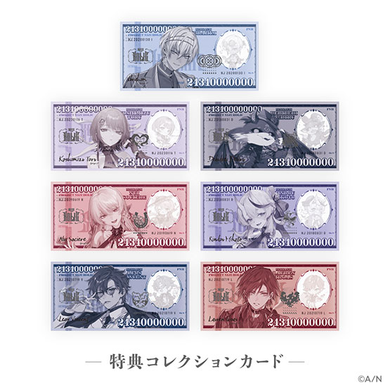 Goods
