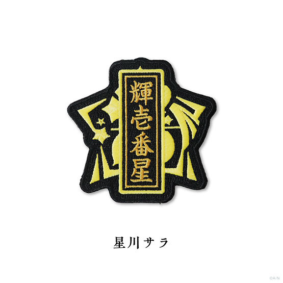 Goods
