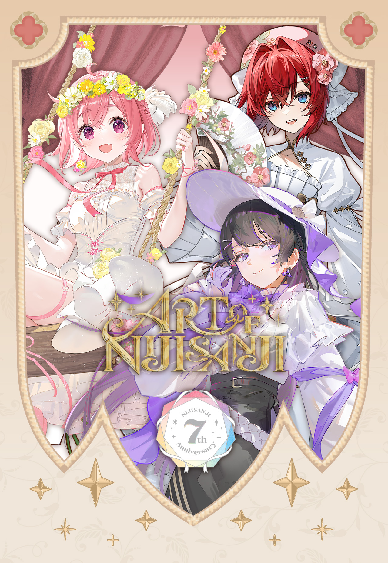 NIJISANJI 7th Anniversary 特設サイト｜にじさんじオフィシャルストア