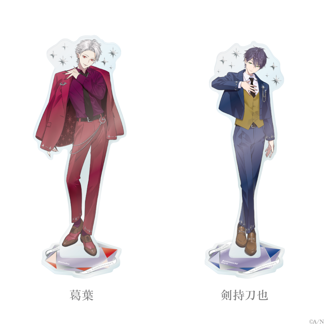 NIJISANJI 7th Anniversary 特設サイト｜にじさんじオフィシャル