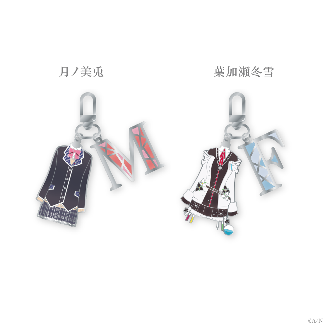 NIJISANJI 7th Anniversary 特設サイト｜にじさんじオフィシャル