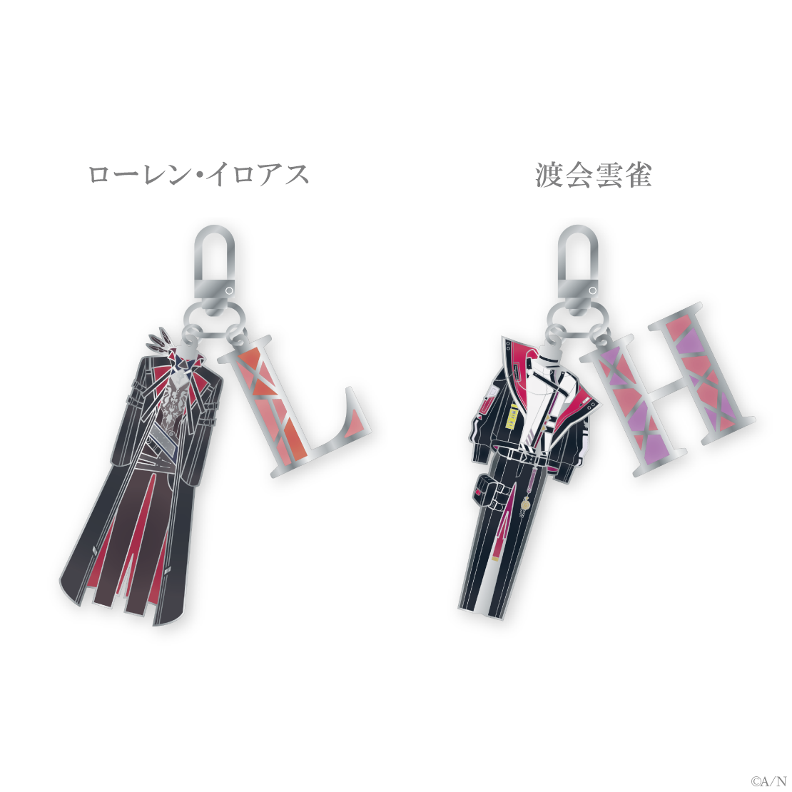 NIJISANJI 7th Anniversary 特設サイト｜にじさんじオフィシャル