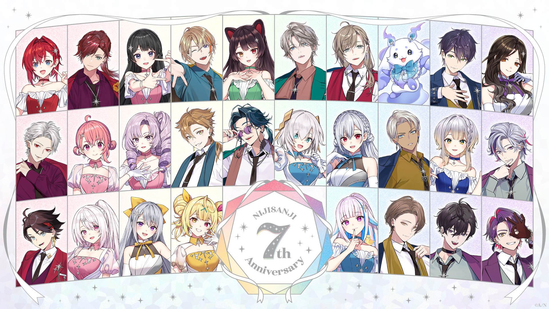 人気が高い NIJISANJI 7th 特設サイト｜にじさんじオフィシャル Anniversary その他