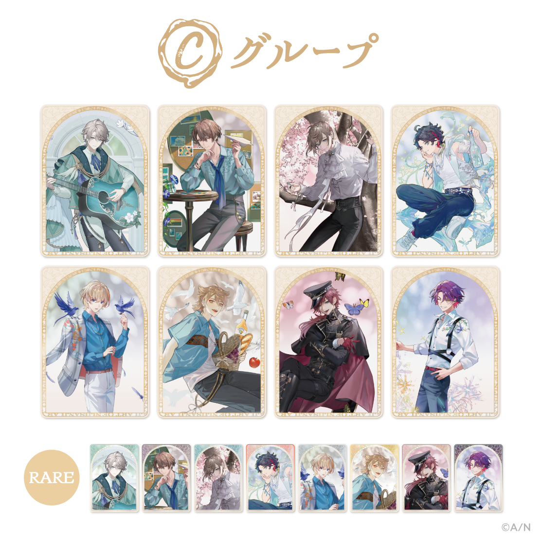 NIJISANJI 7th Anniversary 特設サイト｜にじさんじオフィシャル
