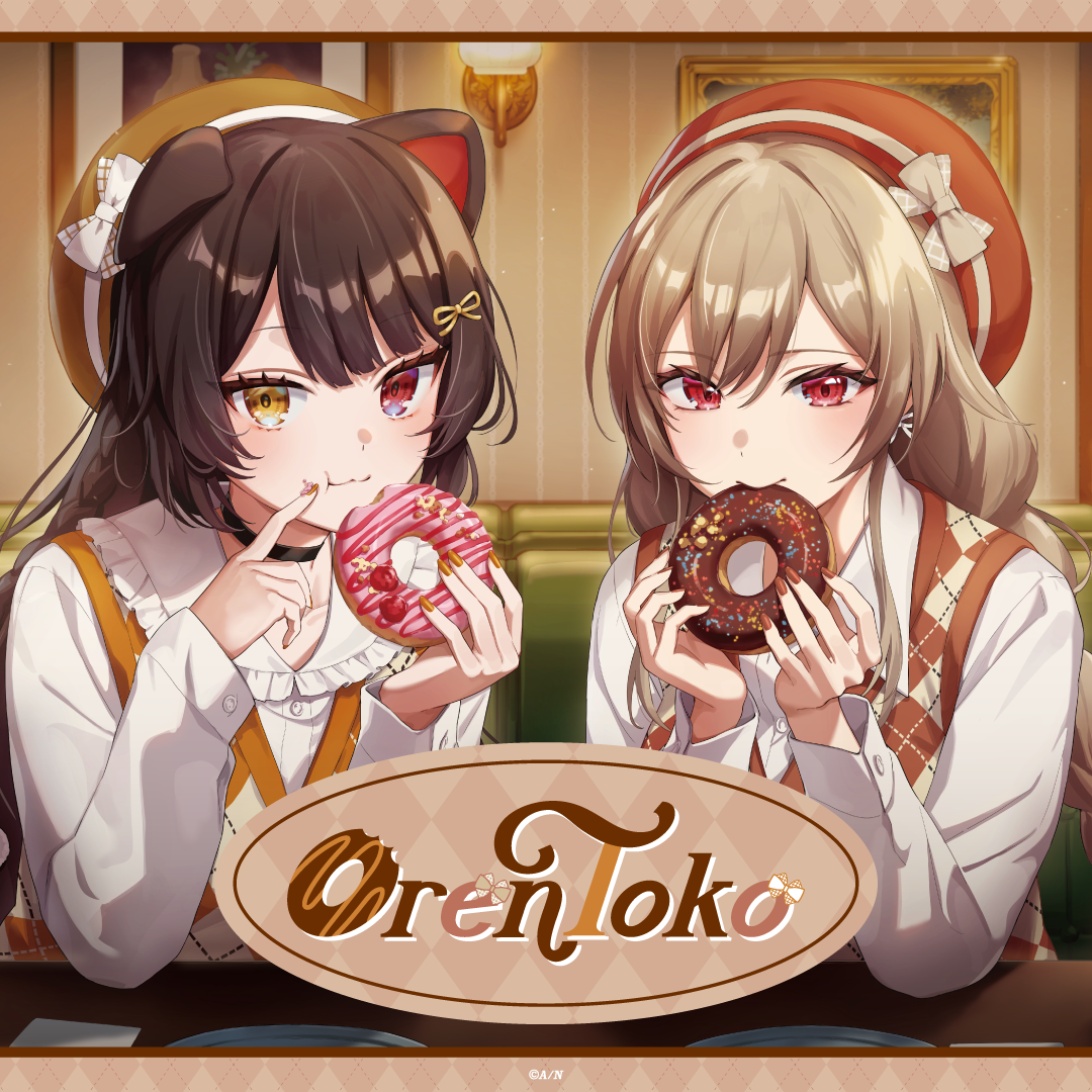 OrenToko