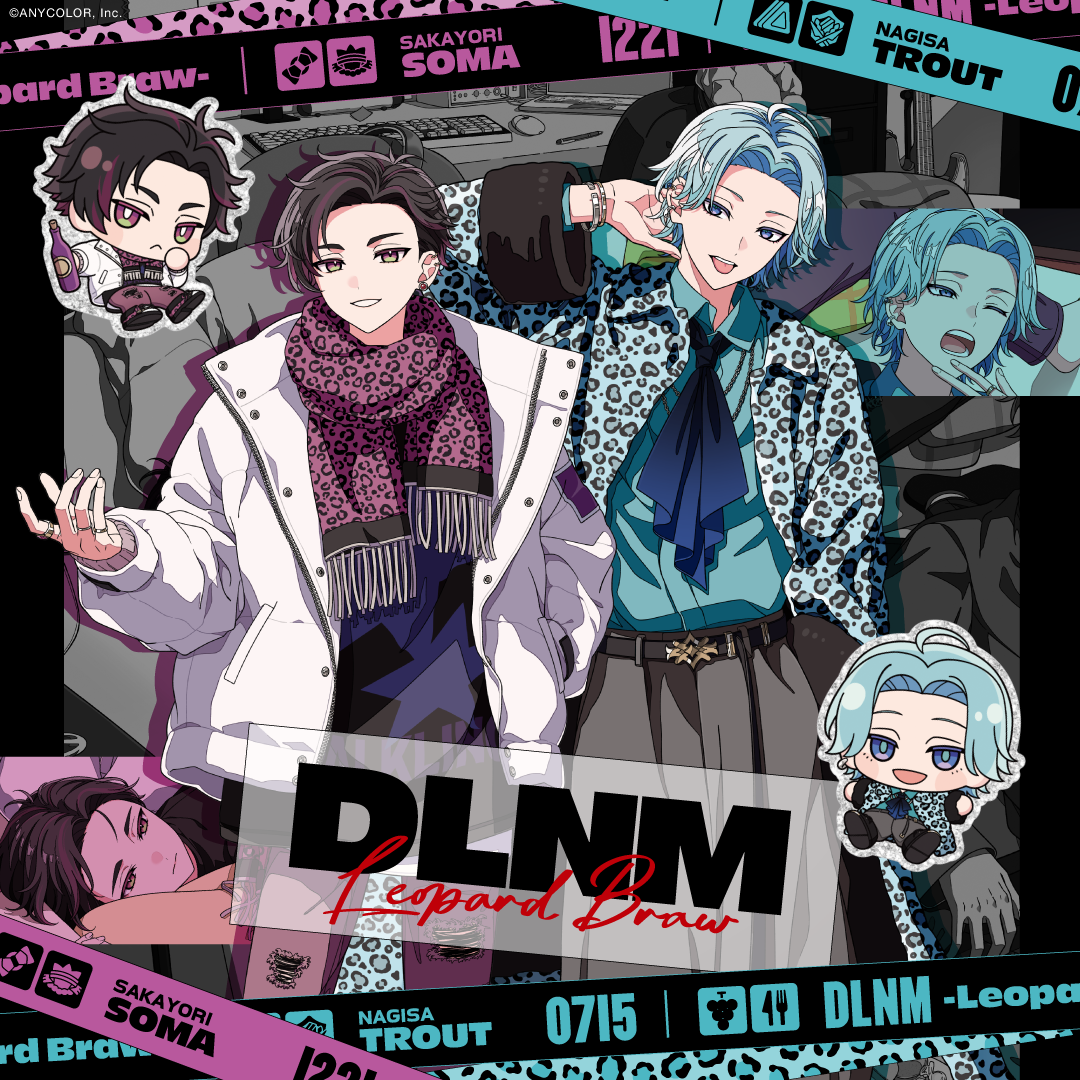 DLNM - Leopard Braw -