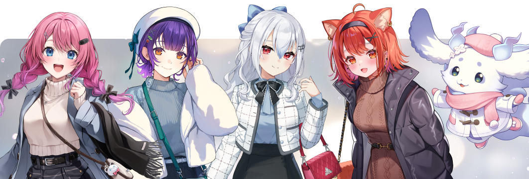 Twinkle Gifts ~ウィンターデート2025~