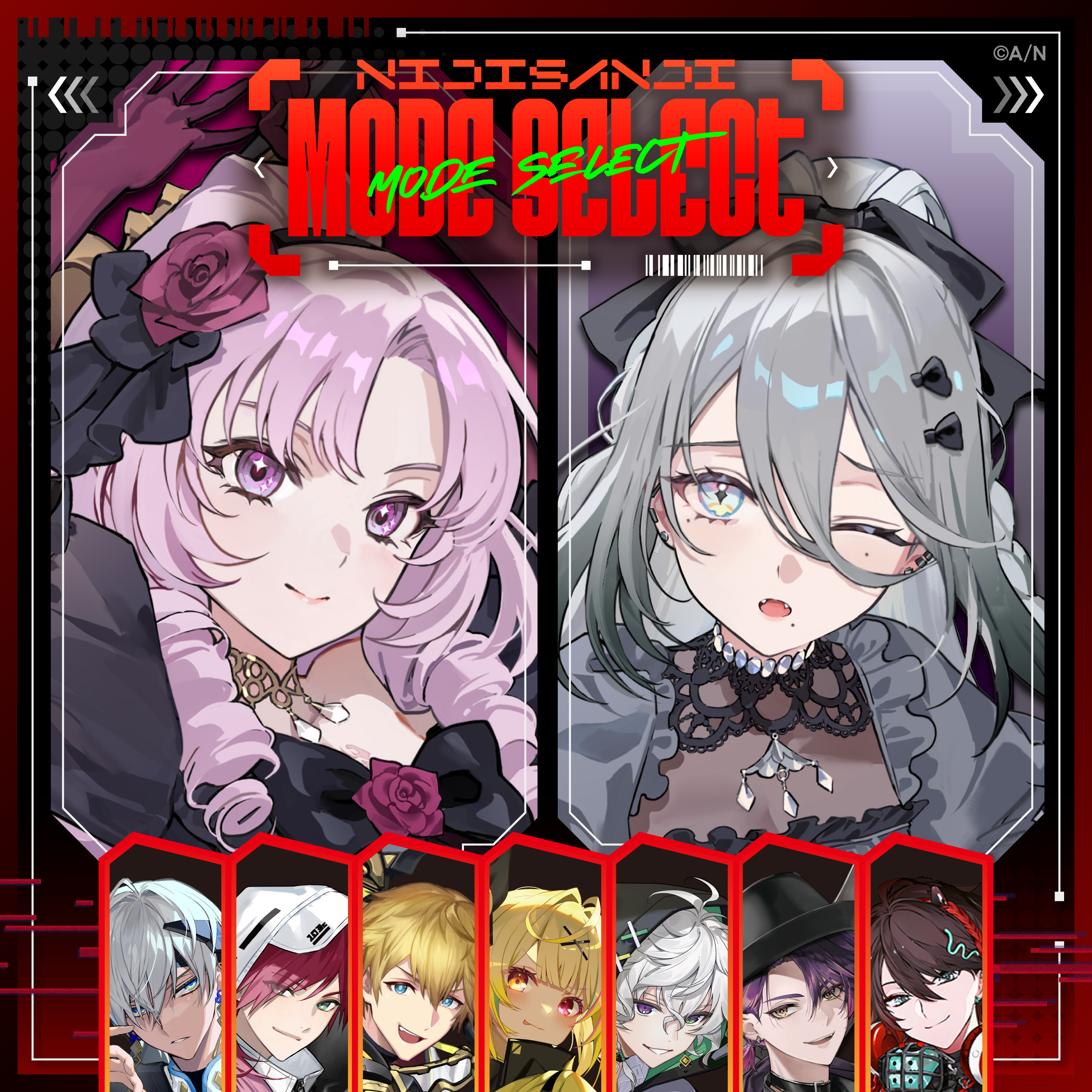 NIJISANJI Mode Select